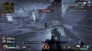 めっちゃ前のやつチーターしばいたった  poaron01 twitch apex apexlegends [upl. by Vince]