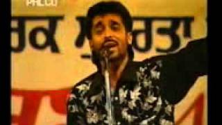 bhagwant mann modren mirzaMP4 [upl. by Gregor298]