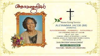 Aleyamma Jacob 88  FUNERAL LIVE STREAMING  190924 [upl. by Arammahs]