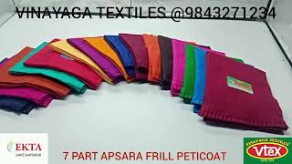 APSARA FRILL BORDER INSKIRT [upl. by Selwin]