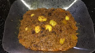 শুটকি মাছের আচরি ভর্তাSutki mach Diye mozar akti Acheri vortaDelicious Sutki vorta Recipe [upl. by Gnel684]