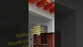 New house Ettumanoor Nambiyakulam 13 cent 4 bedroom attached AthirampuzhapropertiesKottayam [upl. by Tamberg]