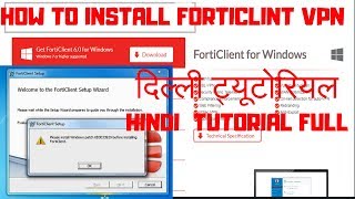 Please install Windows patch KB3033929 before installing FortiClient HINDI दिल्ली ट्यूटोरियल 2019 [upl. by Homans487]