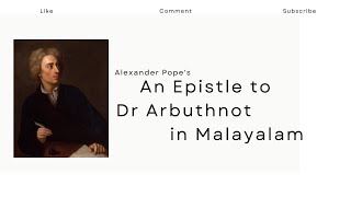 Epistle to DrArbuthnot summary in Malayalam  Alexander Pope [upl. by Vitus]