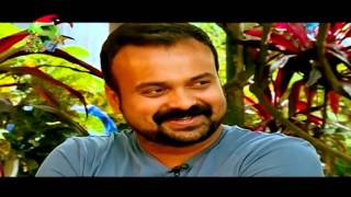 Kunchacko Boban talks about Mammootty [upl. by Dickens]