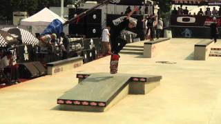 2011 Maloof DC Am Finals [upl. by Rafaellle]