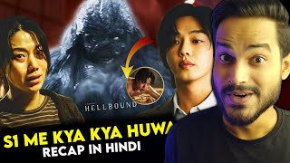 Hellbound Season 1 Recap  MUST WATCH 🙋Before S2  Hellbound Kdrama Recap  Hellbound Season 2 [upl. by Rentsch911]