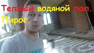 Из чего состоит теплый пол Конструкция Коротко [upl. by Yesteb257]