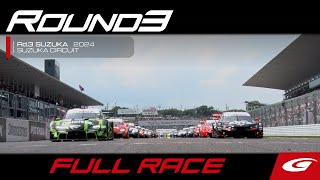 【FULL RACE】 2024 AUTOBACS SUPER GT Round3 SUZUKA GT 3Hours RACE [upl. by Aicak]