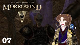 Morrowind Playthrough  Part 7 [upl. by Ivets]