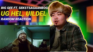 Big Gee  Ug Hel Uildel ft Sekstsagaanbogd I Random Reaction [upl. by Cheshire]