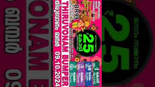 TG 434222 onam bumper lottery result 2024 winner onambumperlottery onambumper keralaonamlottery [upl. by Imeaj755]