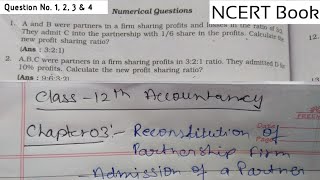 New Profit Sharing Ratio l Chapter 03 Numerical solved Questions l Admission of A Partner [upl. by Dominique947]