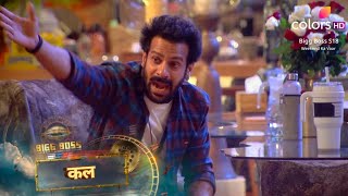 Bigg Boss 18 Promo 18 Nov Angry Rajat Dalal Slaps Karanveer mehra and Shilpa today EP Vivian Dsena [upl. by Enirhtak]