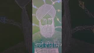 blackboard chalk art chalkboard punjabimaboli bolipunjabimabolibhaiveersinghji [upl. by Felike]