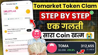 Tomarket Withdrawal Process Tomarket Coin Price Tomarket Airdrop Listing DateTomarket New Update [upl. by Nikoletta]