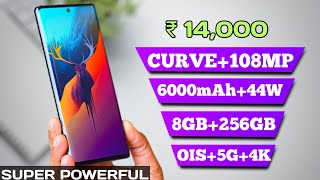 Top 7 beat 5G mobile under 14000 with CURVE108MPIP64 7 best 5G mobile under 14000 [upl. by Atinev]