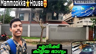 Gate തുറന്നപ്പോൾ  Megastar ⭐ Mammootty amp DQ dulquer salmaan House🏠 kunjan house panampilly nagar [upl. by Carlin579]