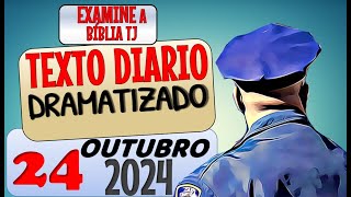 JW TEXTO DIÁRIO DRAMATIZADO 🔵 SEJA CAUTELOSO MAS TAMBÉM INOCENTE ✅ EXAMINE A BIBLIA TJ [upl. by Ikkim388]