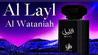 AL LAYL AL WATANIAH [upl. by Gretna]