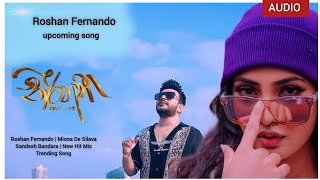 විජ්ජාවක් ඔය රූපේ  නර්තනී  Roshan Fernando  New Song  upcoming dilrukshijayathilaka01 [upl. by Llimaj]