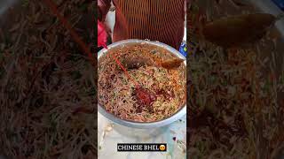 CHINESE BHEL😍  Indian street food shorts [upl. by Culhert]