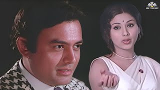 Ganga Mein Dooba  Lata Mangeshkar  Sanjeev Kumar Leena Chandavarkar  Apne Rang Hazaar [upl. by Ayidah518]