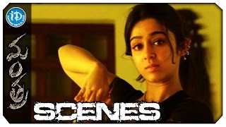 Mantra Movie Scenes  Charmi as Classical Dance Teacher  Sivaji  Karuna Sri [upl. by Eema]