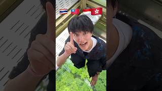 ISSEI Travel Memory Remix🇹🇭🇹🇼🇮🇩🇭🇰 [upl. by Annirac]