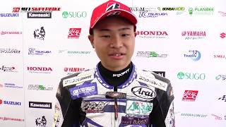 2018 MFJ SUPERBIKE  SUGO Rd4 JGP3 PP Interview [upl. by Sacrod]