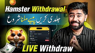 Hamster Kombat Withdrawal Live Process from Binance to Easypaisa  HMSTR COINS PRICE  001 [upl. by Kcid]