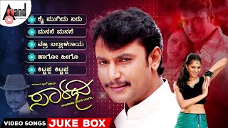 Saarathee Kannada Video Songs Jukebox  Challenging Star Darshan  Deepa Sannidhi  VHarikrishna [upl. by Asenej]