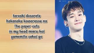 EXO CBX  Paper Cuts Easy Lyrics [upl. by Niveek]