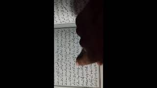 Surah AlImran 19 رکوع quran qurantranslation surahalimran [upl. by Ayotan]