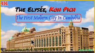 The first modern city in Cambodia The Elysée Koh Pich [upl. by Almeida]