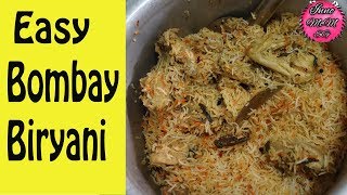 சுலபமான பாம்பே பிரியாணி செய்வது எப்படி  EASY BOMBAY CHICKEN BIRYAANI  SIMPLE CHICKEN BIRYANI [upl. by Eanal985]