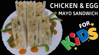 CHICKEN EGG MAYO SANDWICH FOR KIDS Easy and quick recipe [upl. by Nilo]