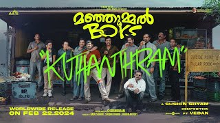 Kuthanthram  Manjummel Boys karaoke with lyrics  Chidambaram  Sushin Shyam ft Vedan  Parava [upl. by Latvina]