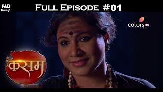 Kasam  Full Episode 1  With English Subtitles [upl. by Skye]