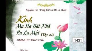 Kinh Ma Ha Bát Nhã Ba La Mật 2  DieuPhapAmNetmp4  Phật Pháp Vô Biên [upl. by Gladi137]