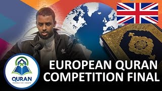 European Quran Competition Full Quran London Contestant Anas Omar [upl. by Ola]