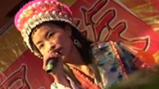 Hmong Chinese song Hnov Qab Lawm [upl. by Nosylla]