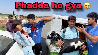 Qari ne Bakri chori karwa di🥺  Phadda hu gia😡 [upl. by Atsylac]