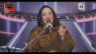 Meri Chunni Diyan Reshmi Tandan LIVE Tribute to Zubida Kahnam Aneela Aslam Multan [upl. by Haidabej]