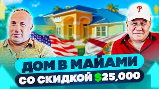 Почему стоит работать с Борисом Гельфандом [upl. by Ronal]