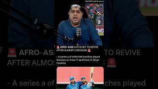 AFROASIA CUP IS SET TO BACK AFTER LONG YEARS cricket sports ipl afroasia abcricinfo shorts [upl. by Savior]