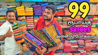 99 ரூபாய்க்கு பட்டு sareeதராங்களா  yummy vlogs [upl. by Eehsar588]