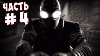 Питера пригласили на новую работу ▌SpiderMan 2 [upl. by Zuliram]