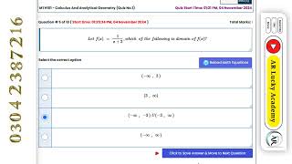 MTH101 Calculus And Analytical Geometry  Mth101 Quiz No 1 [upl. by Screens492]