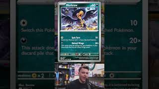 United Wings Stellar Crown Deck Profile pokemontcg ptcgl stellarcrown [upl. by Jonell48]